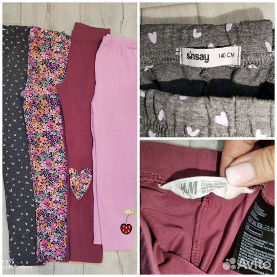 Летние вещи для девочки 7-8 лет