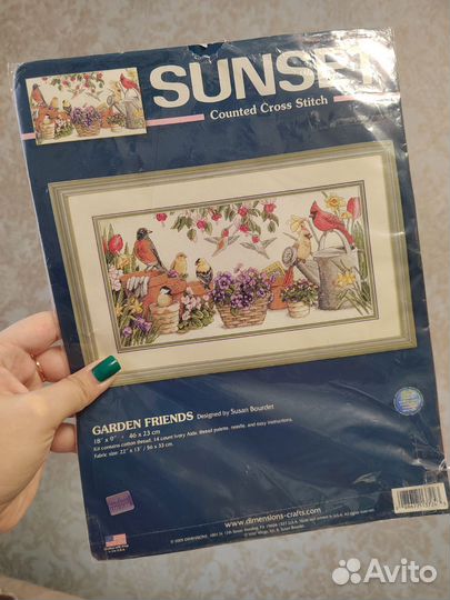 Набор для вышивания dimensions