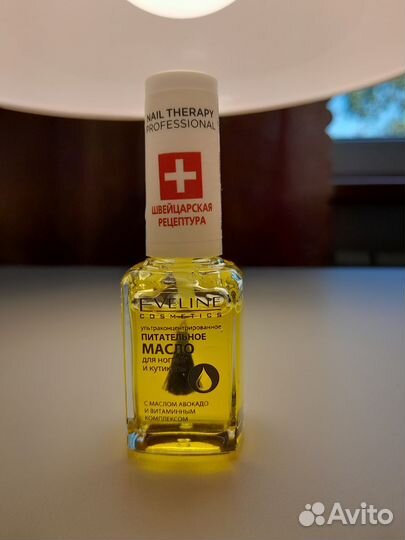 Все для маникюра