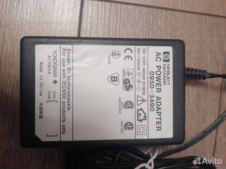 Блок питания для принтера hp 0950-3490