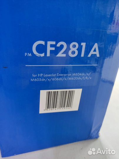 Картридж HP CF281A (не распакованный)
