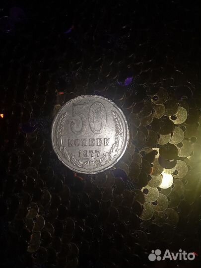 Коллекционные монеты