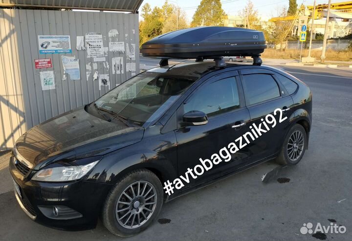 Автобокс (багажник) на ford focus
