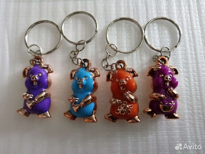 Брелок для ключей