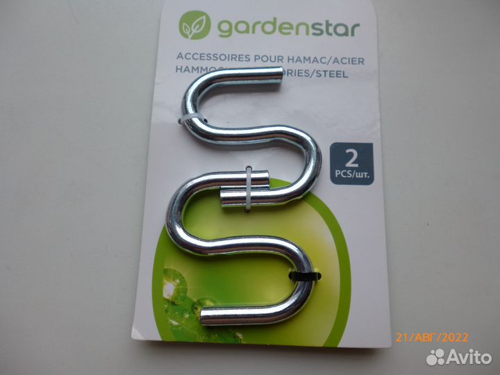 Крючок для гамака