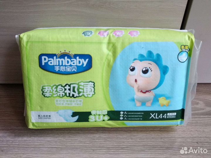 Подгузники новые xl