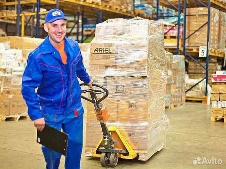 Грузчик в супермаркет выходного дня с ежедневными