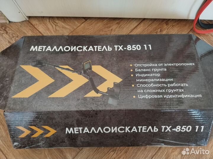 Металлоискатель тх850 11