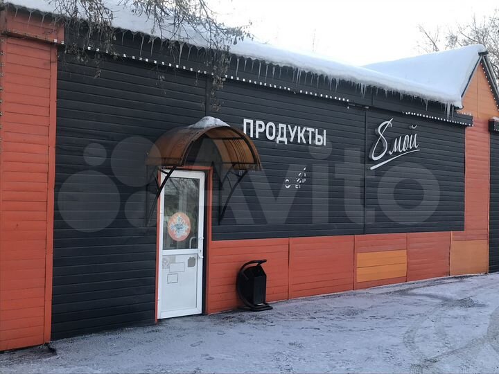 Свободного назначения, 167 м²