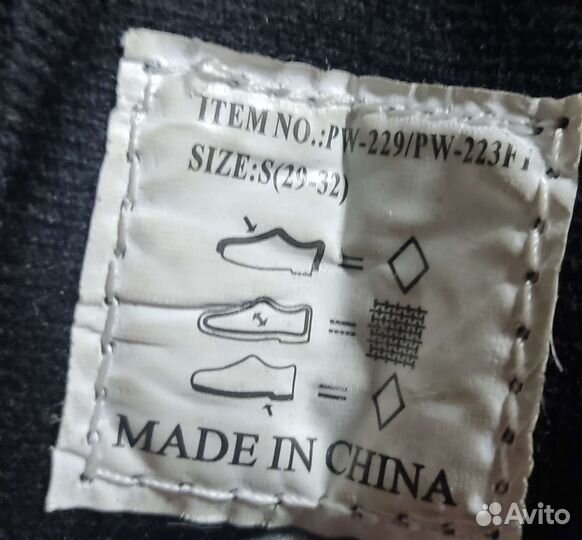 Коньки для девочки