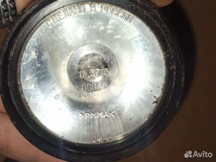 Фонарь переноска автомобильная