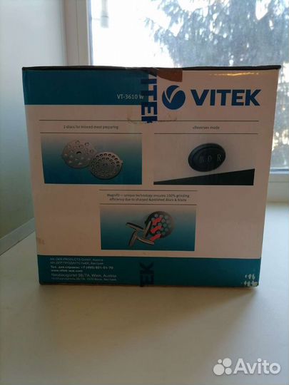 Мясорубка электрическая новая