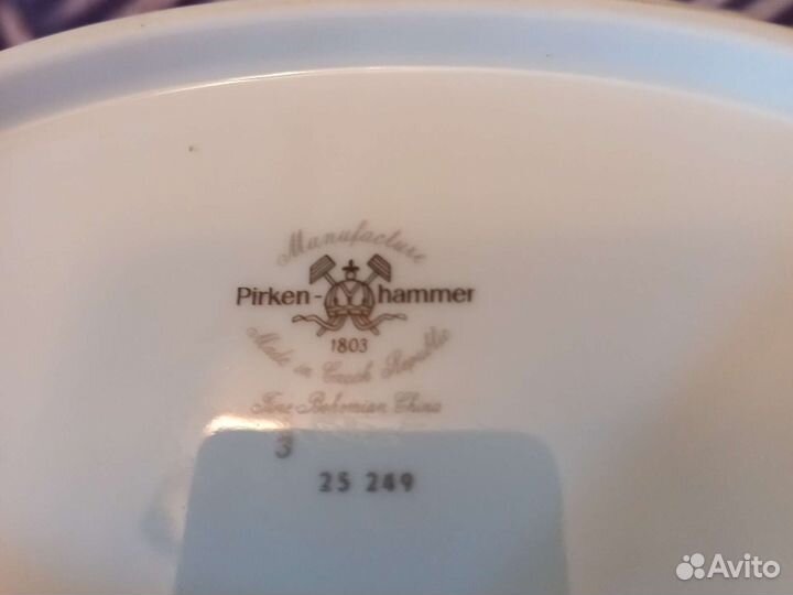 Блюдо Pirkenhammer,тарелки,Чехия