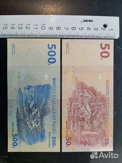 Франки Конго. Банкноты