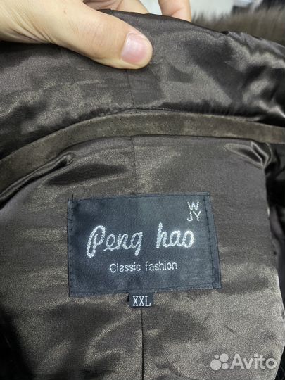 Натуральная шуба из песца все цвета