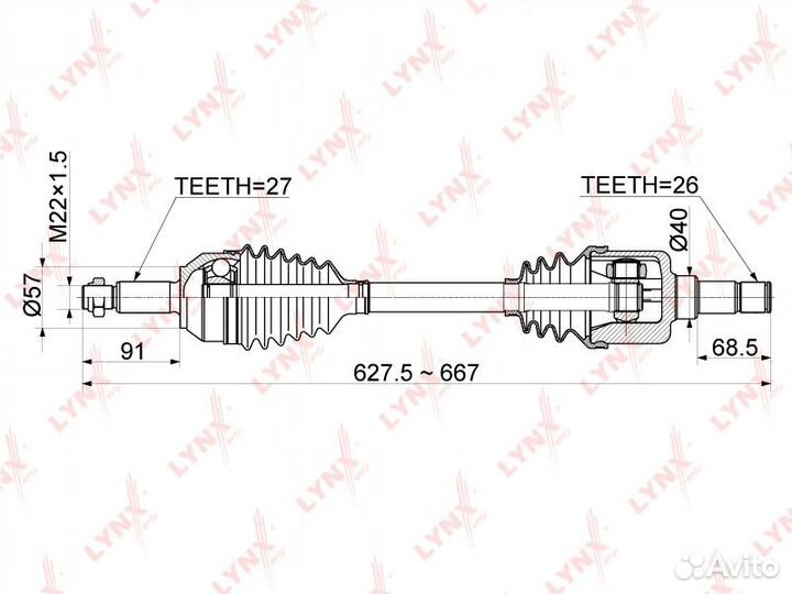 Привод в сборе ford mondeo 00- лев. CD1182 lynx