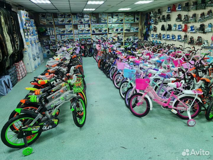 Велосипеды детские