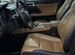 Lexus RX 2.0 AT, 2018, 78 000 км с пробегом, цена 4496000 руб.