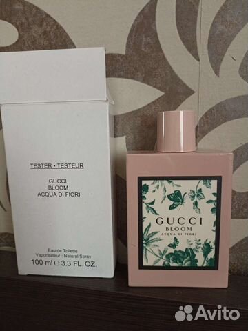 Женская парфюмерия Gucci оригинал