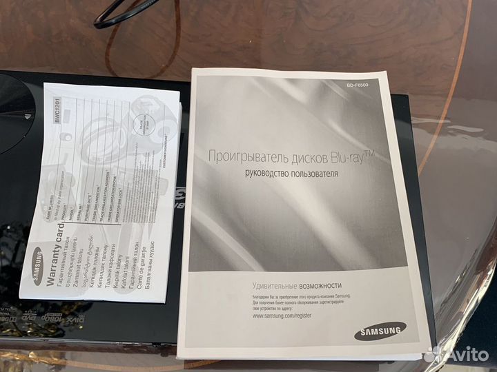 Проигрыватель дисков Blu-ray samsung