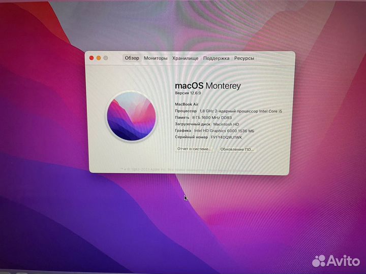 Macbook air 13 2017 i5