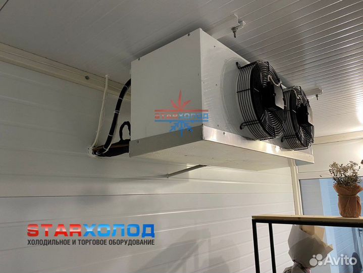 Холодильная Сплит-система