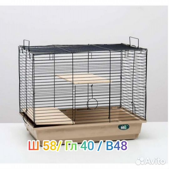 Клетка для шиншилл