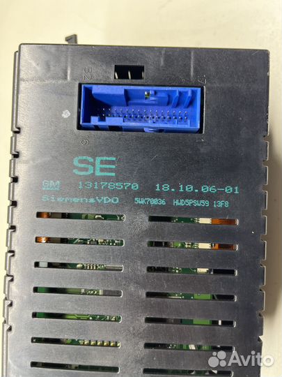 Дисплей инфармационный Opel Astra h 13178570