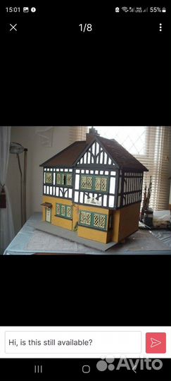 Кукольный дом «Старый Тюдор»