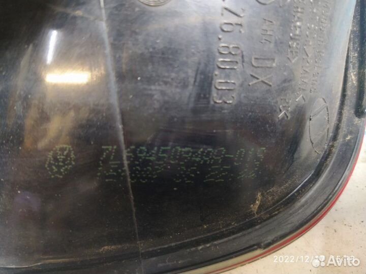 Фонарь внутренний правый VW Touareg 7L 07-10