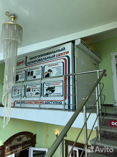 Копицентр срочное фото на документы