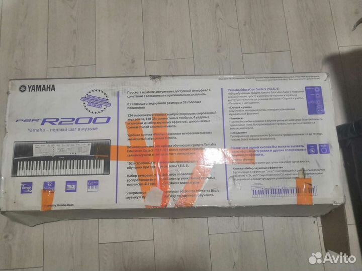 Синтезатор yamaha psr r200
