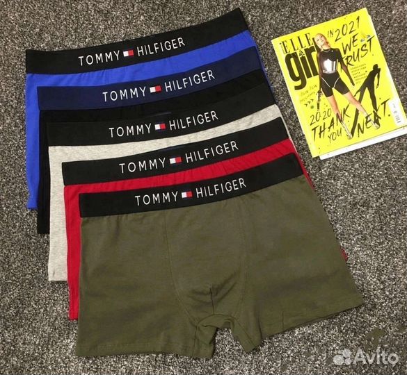 Трусы мужские