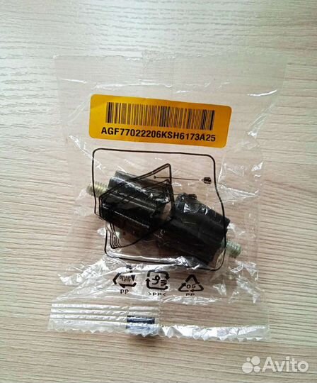 Настенное крепление телевизора LG (AGF77022206)