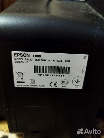 Цветной струйный принтер epson l800