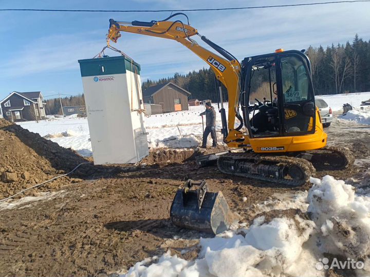 Мини экскаватор, ямобур