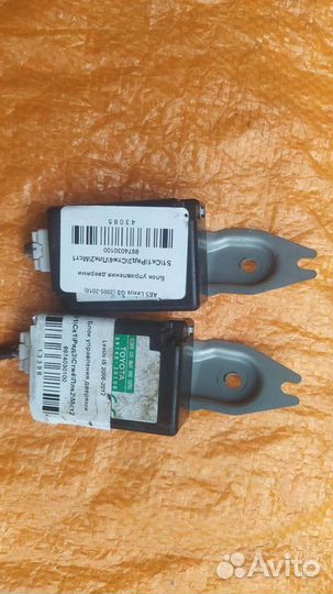 Блок управления дверями 8974030100