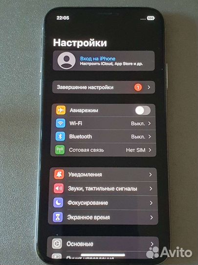 iPhone X 64gb белый