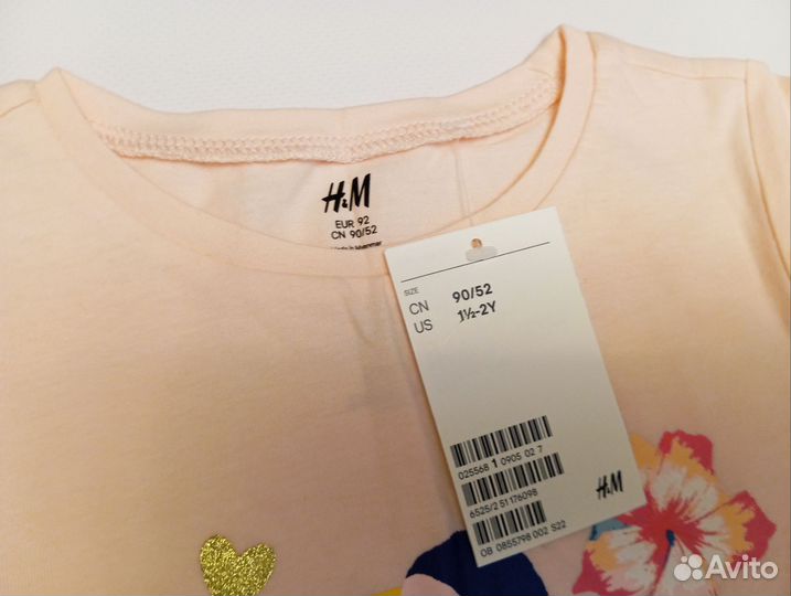 Детская одежда hm новая 92