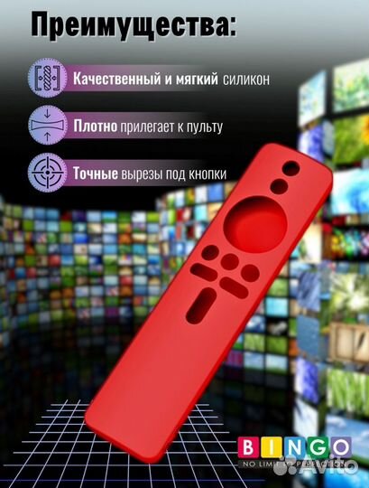 Чехол для Xiaomi 4K TV MiBoX 2gen