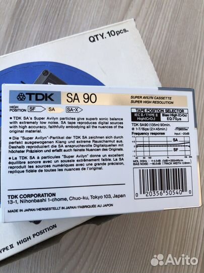 Аудио кассеты