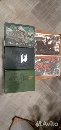 Книги античного мира