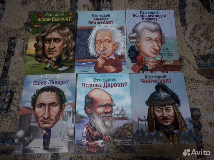 Книги для детей