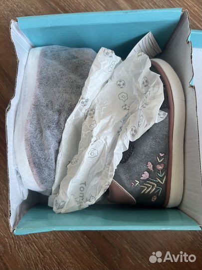 Полуботинки детские 23