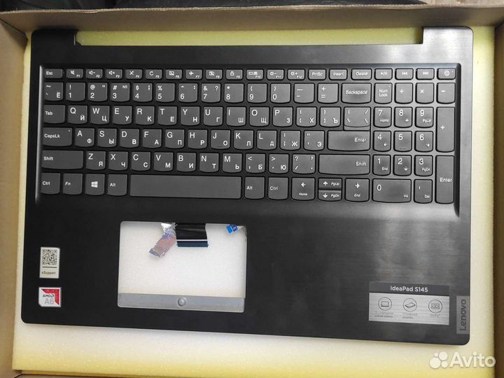 Топ кейс lenovo v15-igl