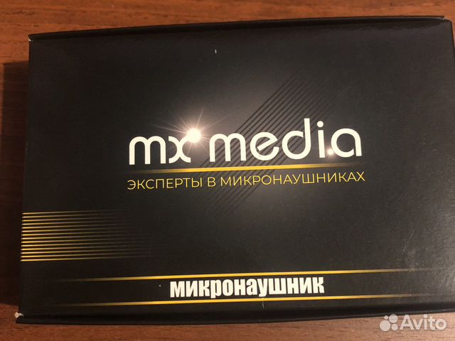 Микронаушник капсульный