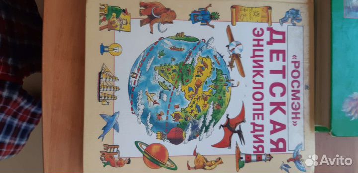 Продаю книги