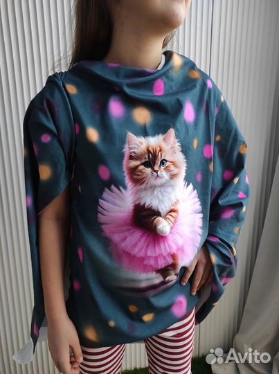 Ткань футер 2х нитка