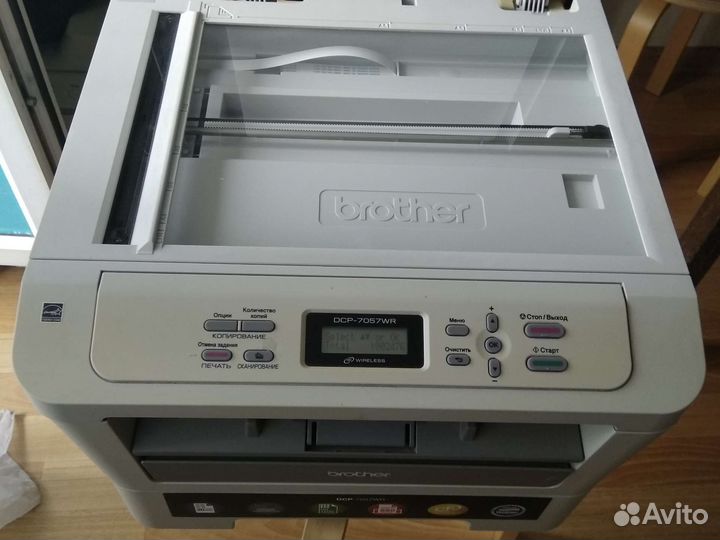Мфу brother DCP7057wr