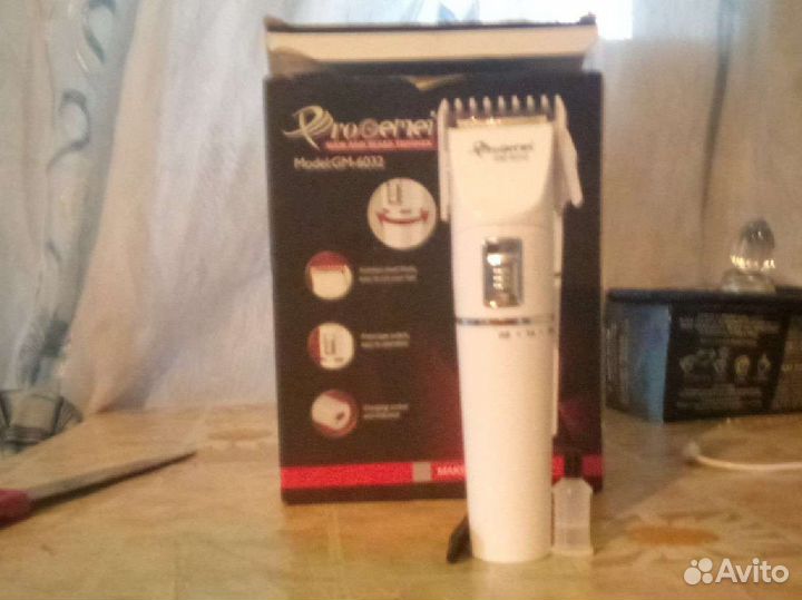 Машинка для бороды